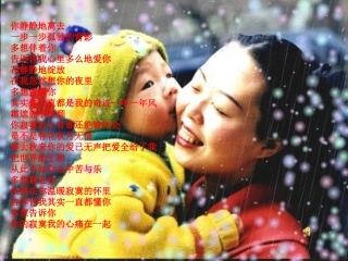 《甜甜的泥土》课件（24页）-备课大师，全站免费！