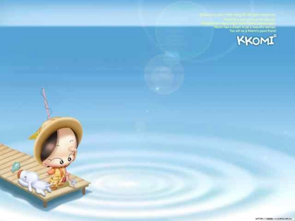 《圆的认识》课件北师大版_第3页