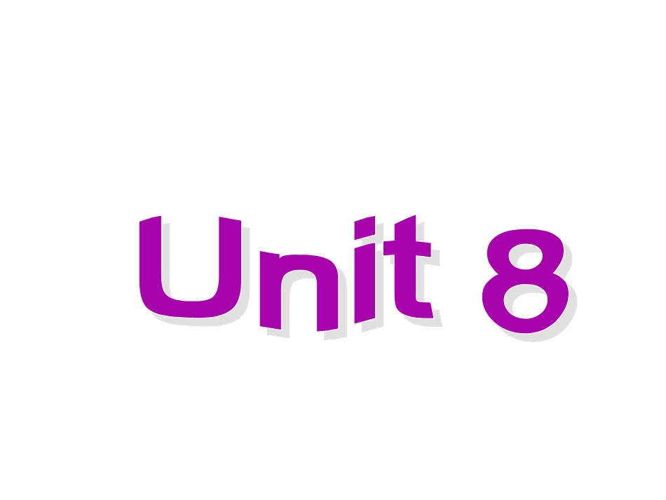 【金识源】2014年秋八年级英语上册Unit8Howdoyoumakeabananamilkshake（第1课时）课件（新版）人教新目标版_第1页