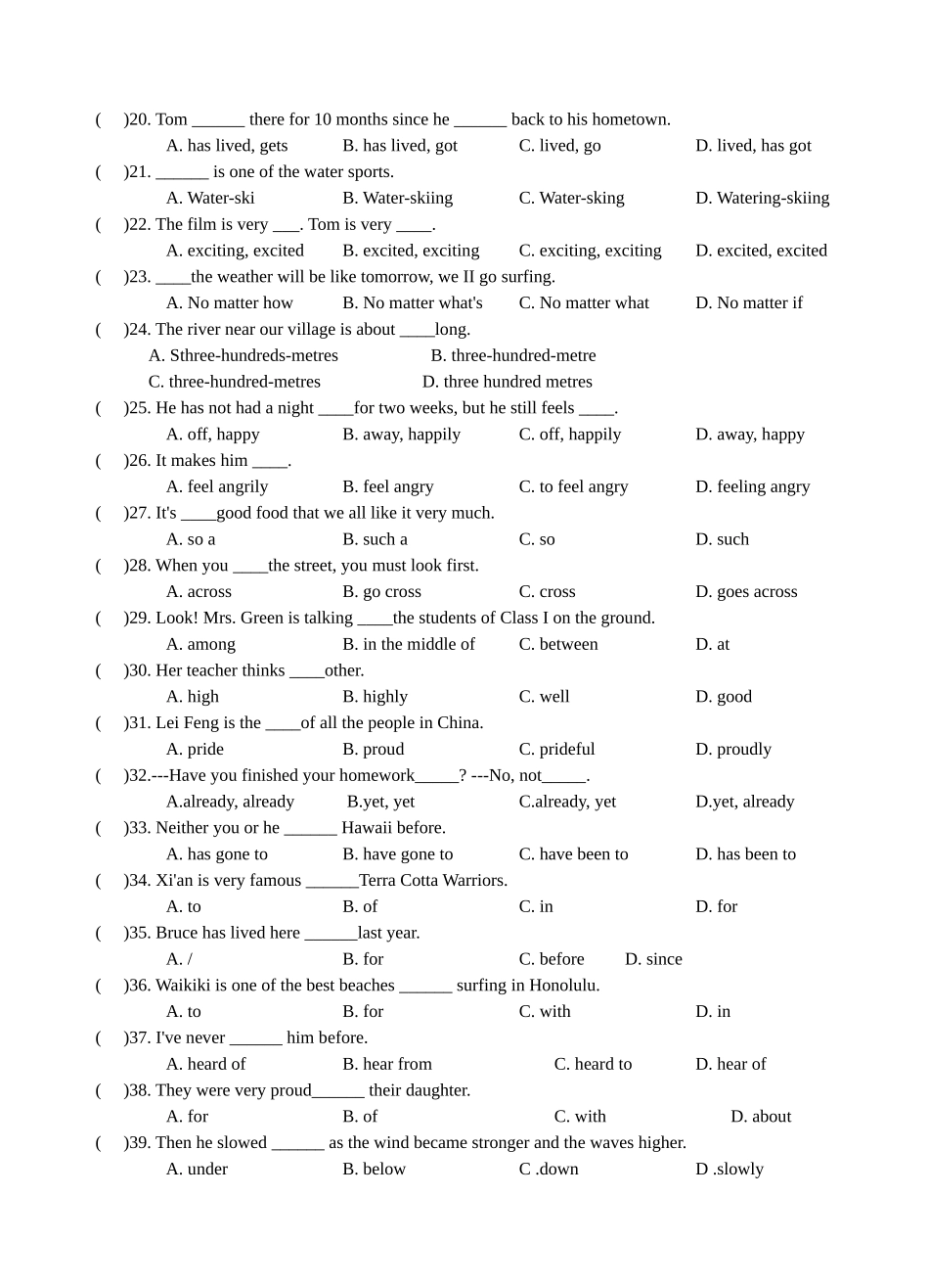 2013九年级外研版英语选择填空100题_第2页