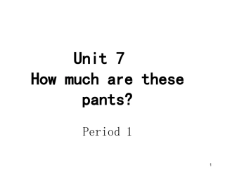 英语七年级上人教新课标Unit7课件1