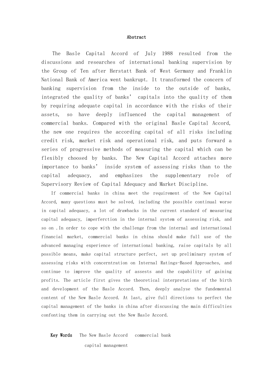 商业银行资本管理—资本结构（57页）_第2页