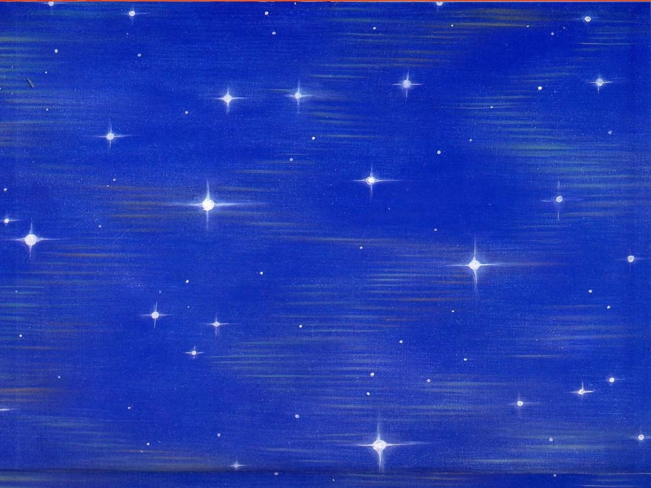 《爷爷一定有办法》_第2页