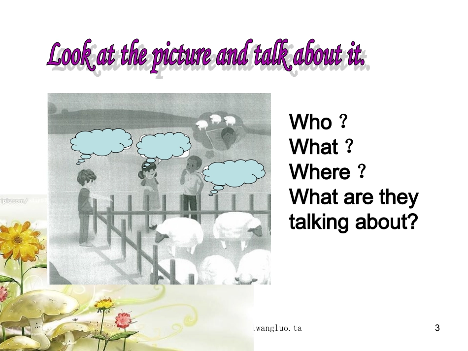 新版PEP小学英语四年级Unit4_At_the_farm第一课时_第3页