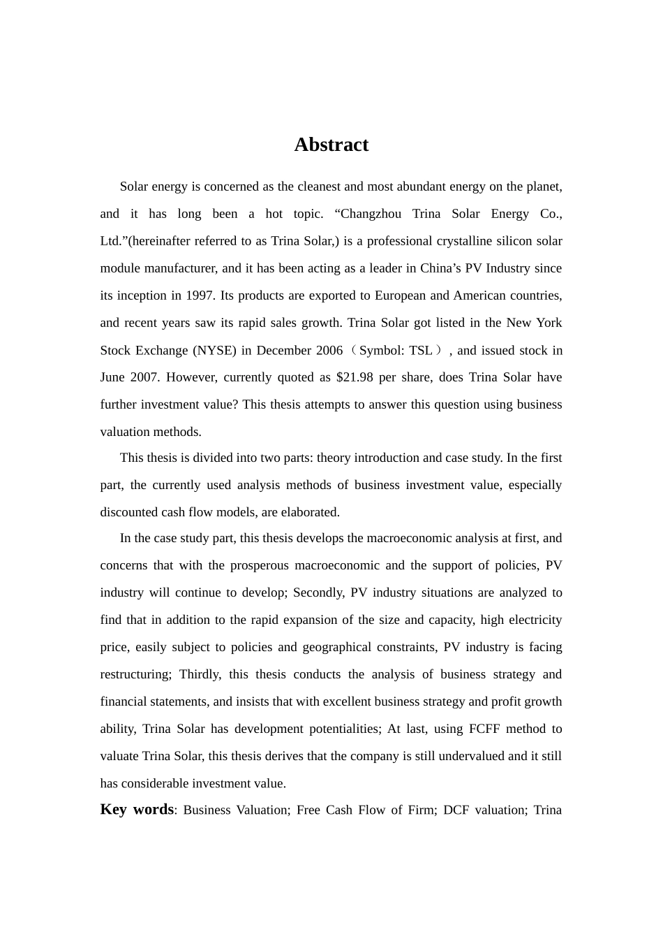 上市公司股票投资价值分析_第3页