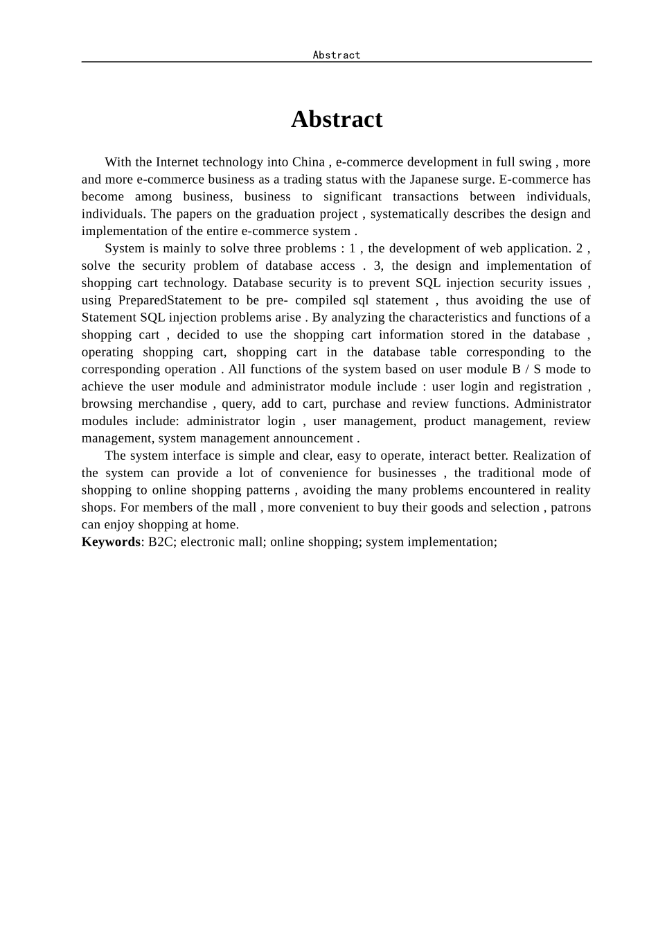 B2C电子商务平台的设计与实现_第3页