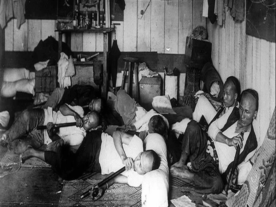 (语文s版)四年级语文上册课件_虎门销烟PPT课件(2)_第2页