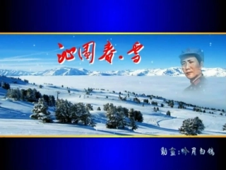 北方地区和南方地区[1]