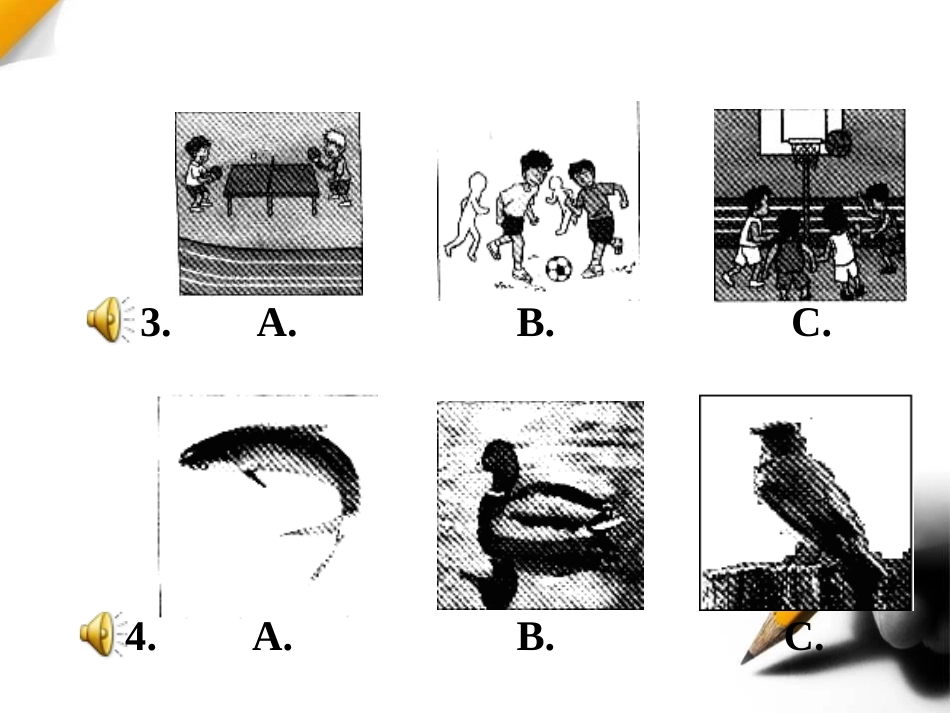 2015年中考冲刺英语听力专题训练2_第3页
