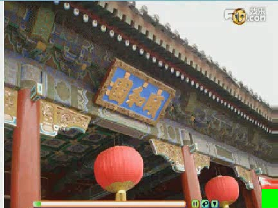 颐和园课件 (2)_第2页