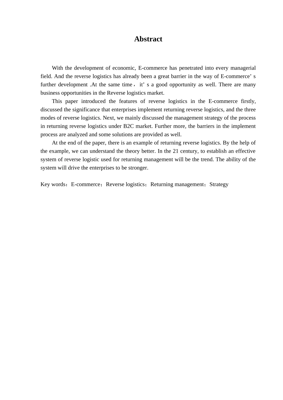 电子商务B2C市场的退货逆向物流策略_第3页