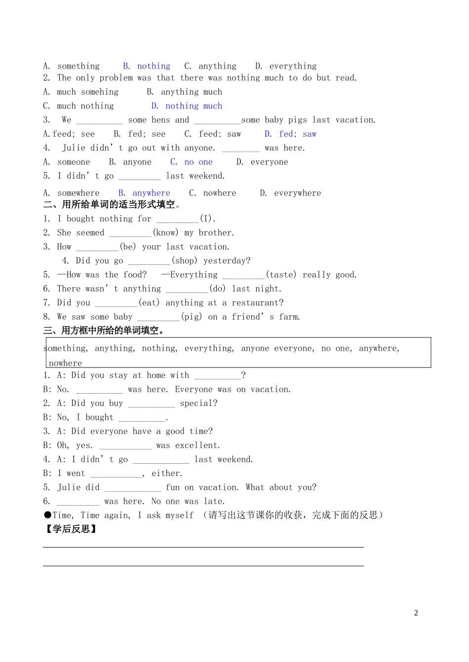 八年级英语上册Unit1Wheredidyougoonvacation（第2课时）学案（无答案）（新版）人教新目标版_第2页