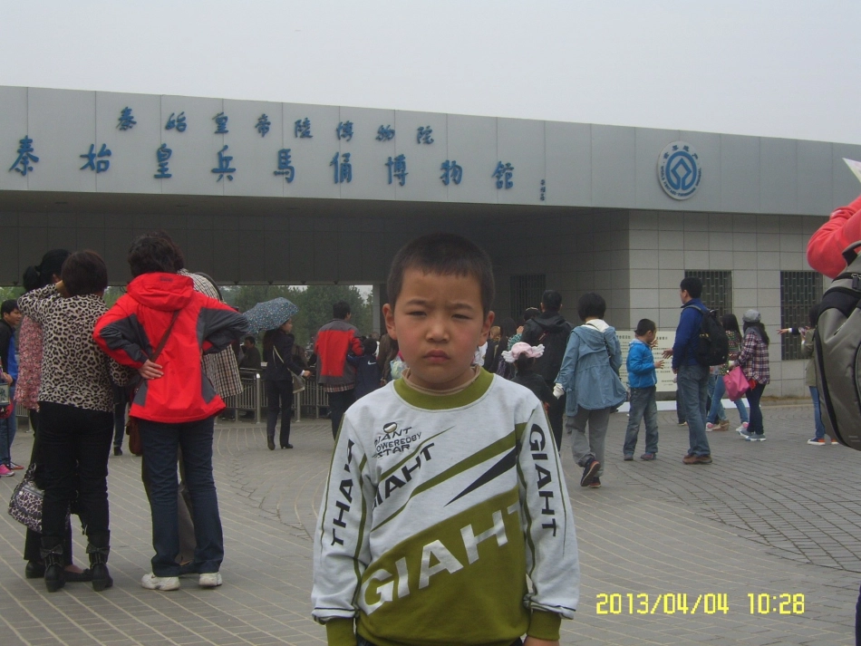 秦兵马俑课件 (4)_第3页