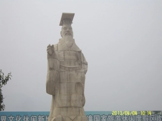 秦兵马俑课件 (4)