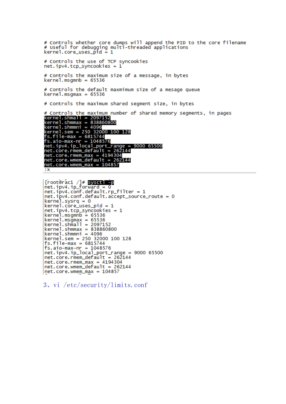 ORACLE11gR2RACForRedhat5_第3页