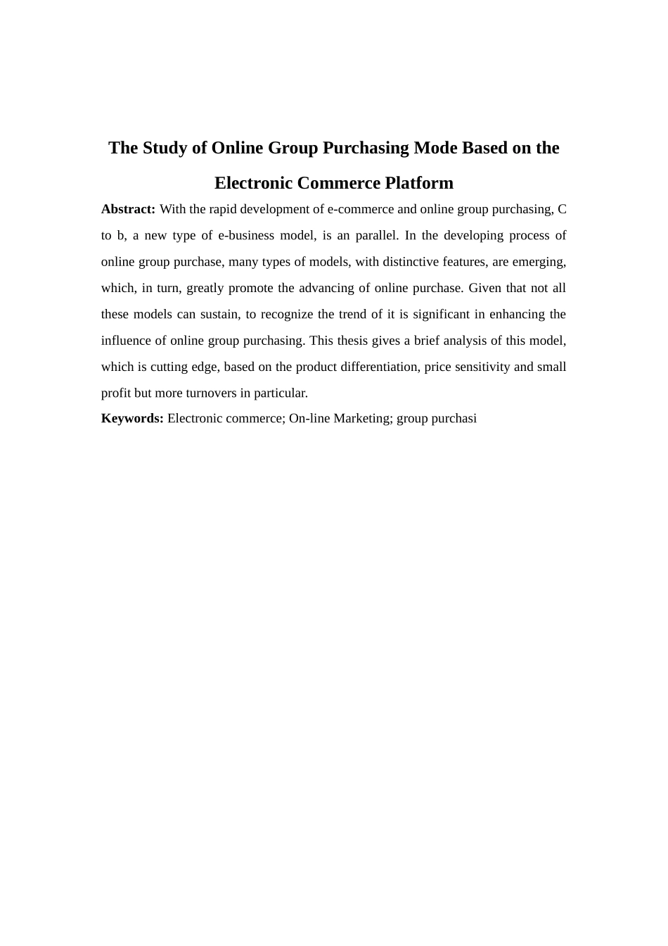 基于电子商务平台的网络团购模式探讨_第2页
