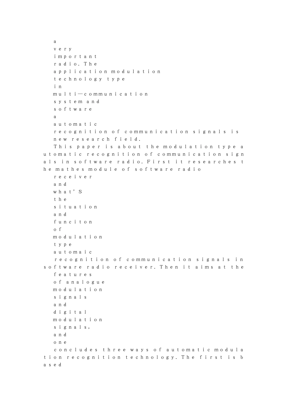 软件无线电中的信号调制样式的自动识别技术研究_第2页