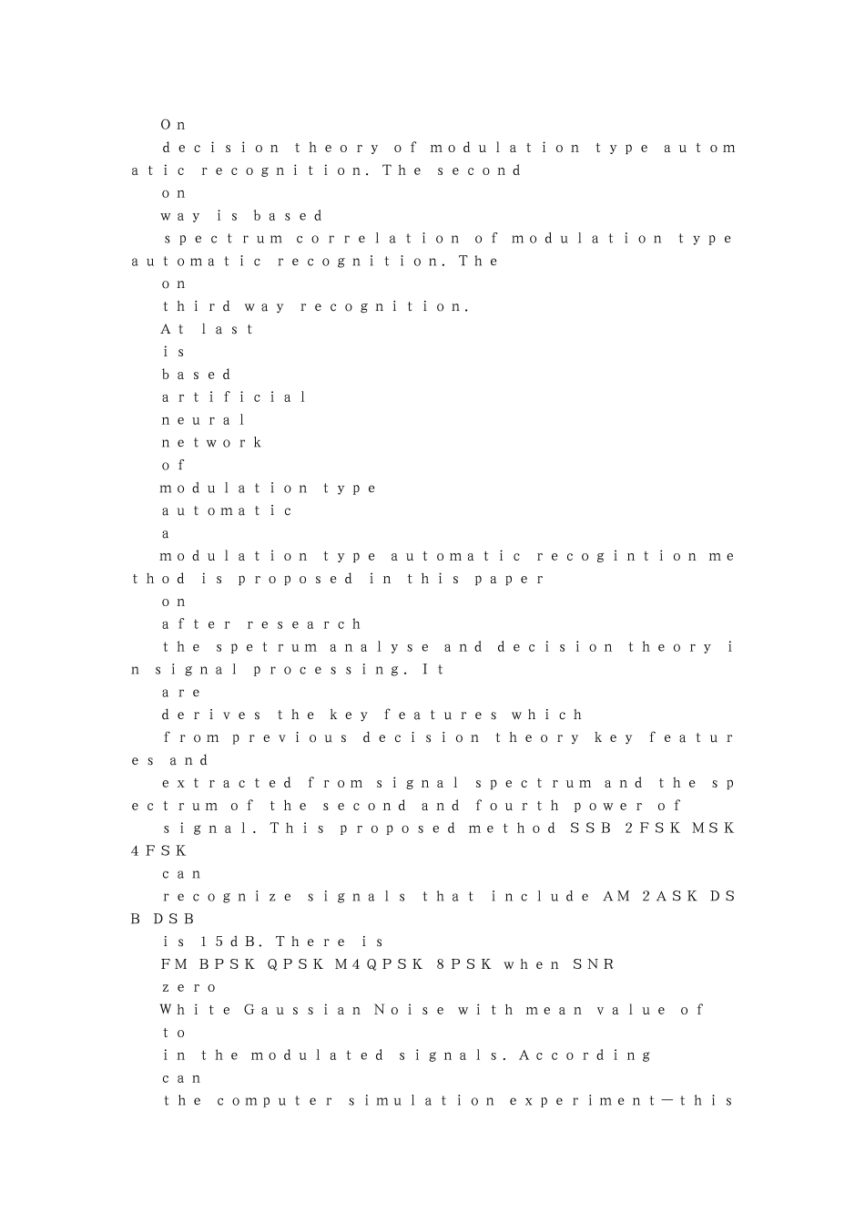 软件无线电中的信号调制样式的自动识别技术研究_第3页