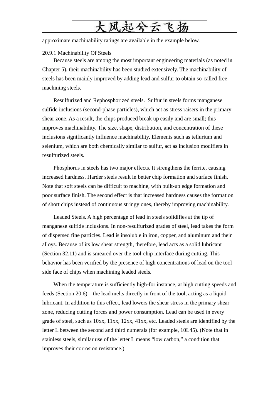 Aqtvlxl机械制造及自动化毕业设计外语文献翻译_第3页