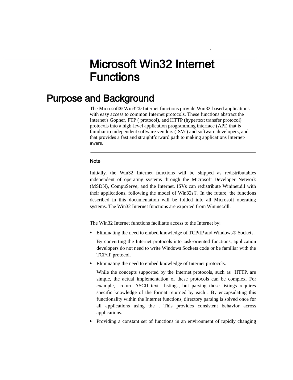 MicrosoftWin32InternetFunctions_第1页