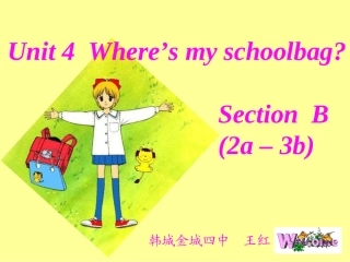 七年级上Unit4SectionB