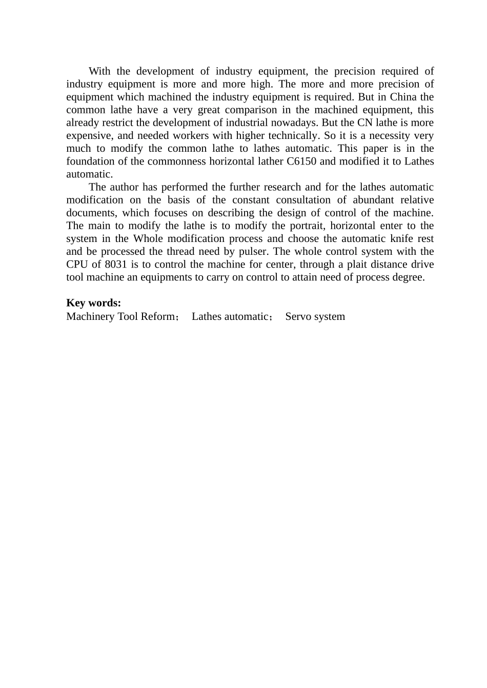 c6150普通车床自动化改造_第2页