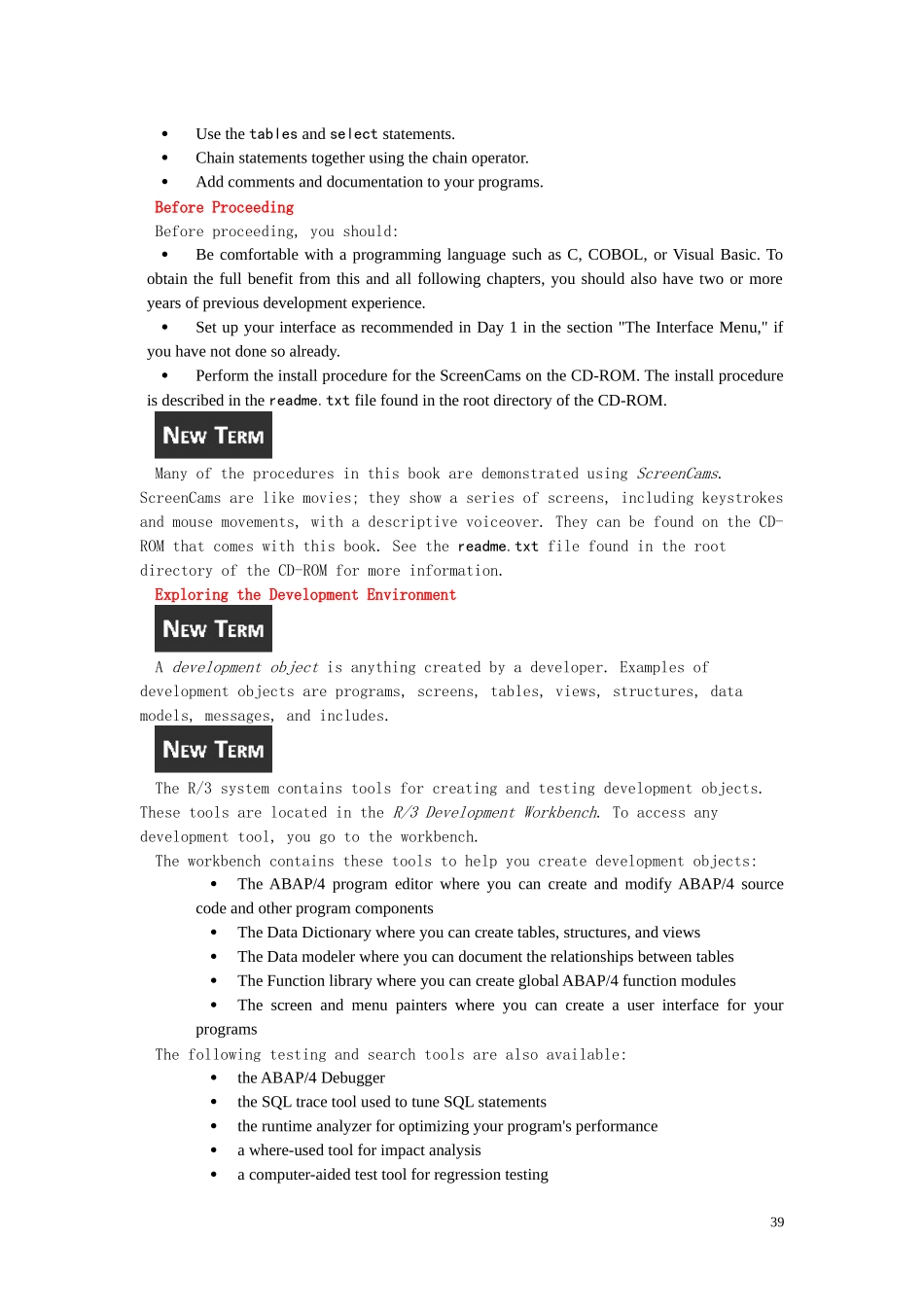 sap学习资料_第2页