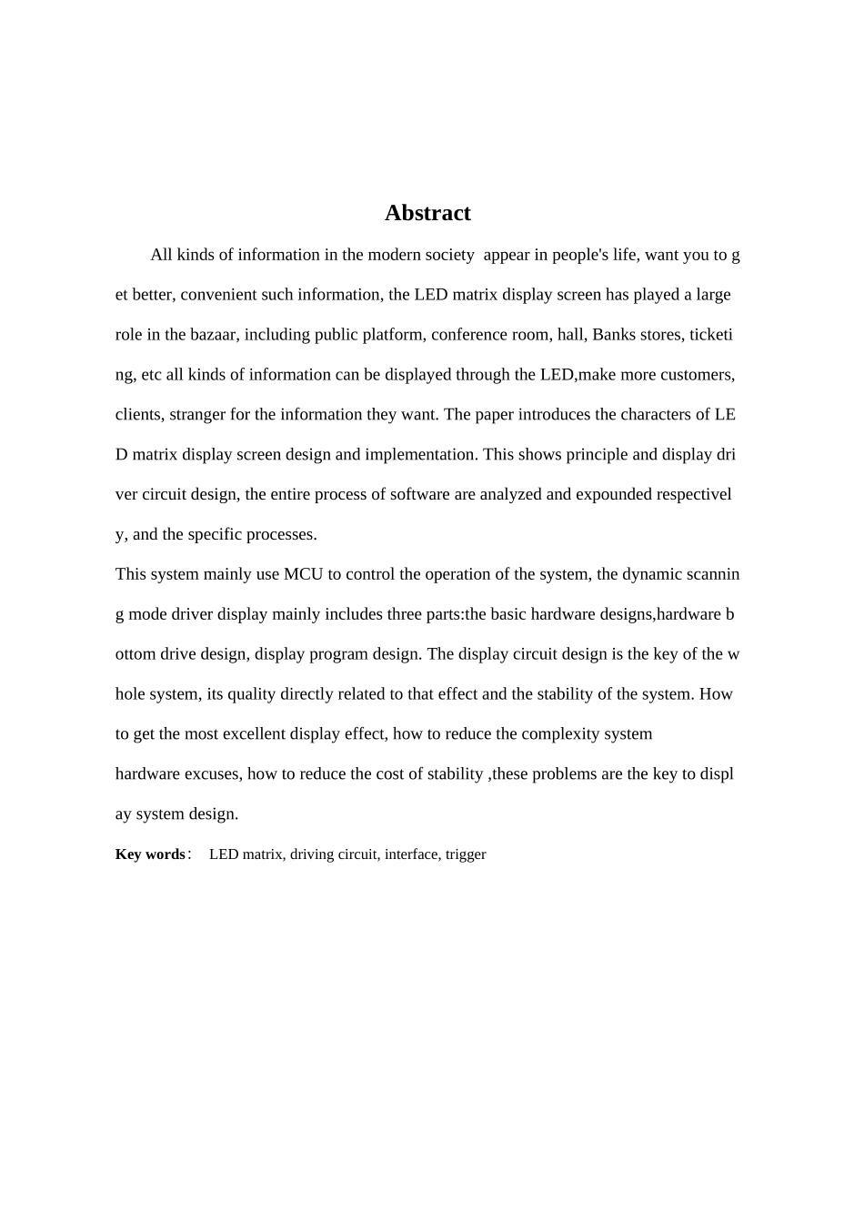 设计1111111111111111_第2页