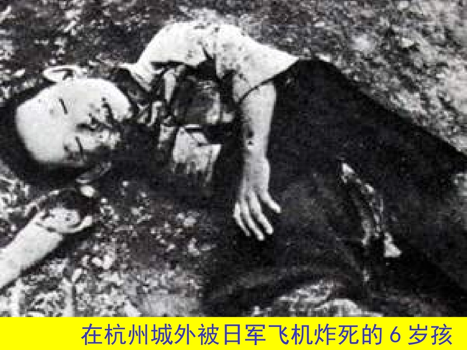 亲爱的爸爸妈妈_第3页