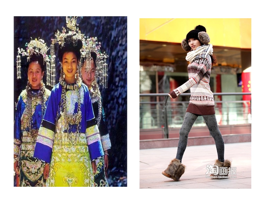 美化生活的装饰布 (2)_第2页