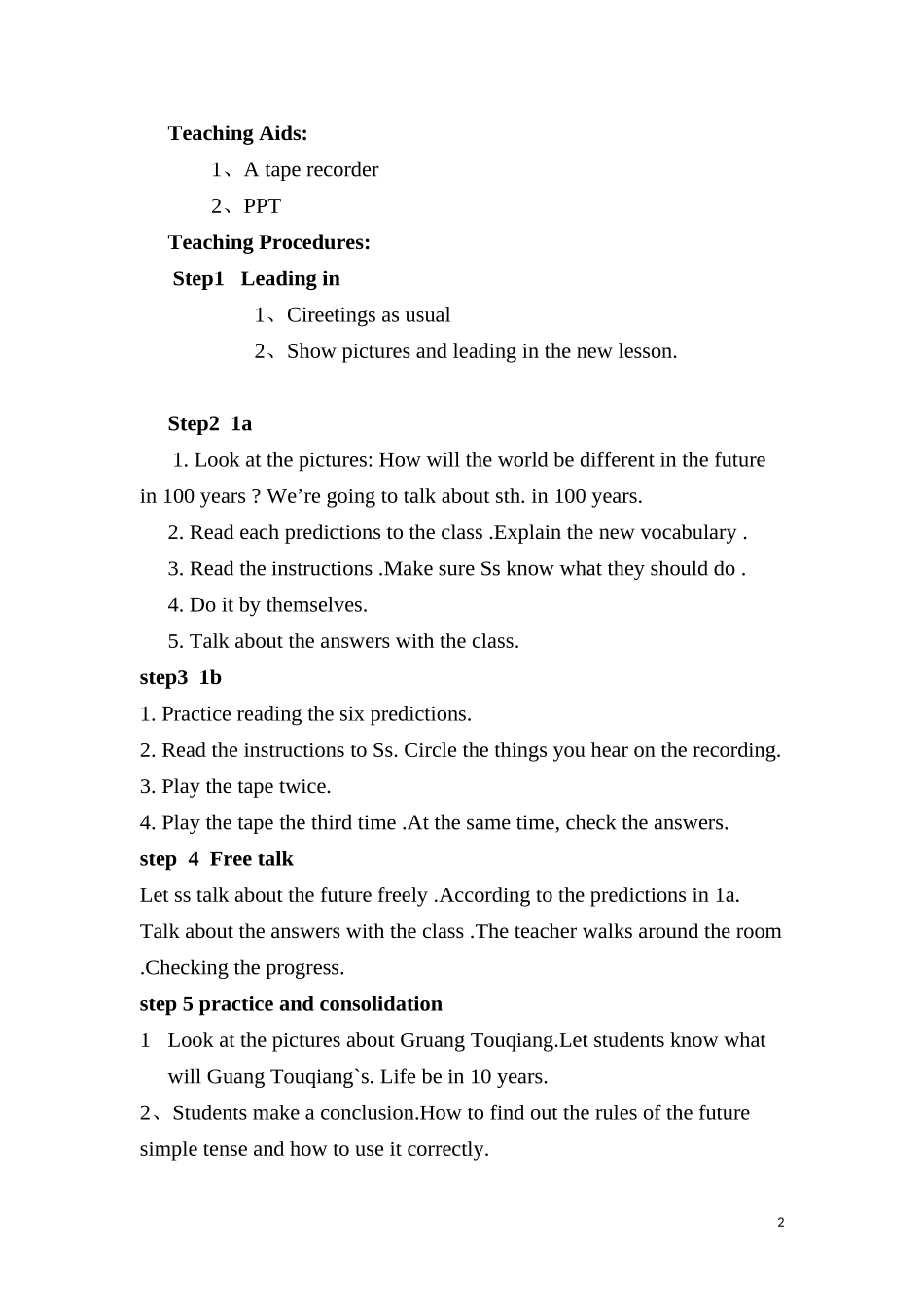 八年级英语公开课教案_第2页