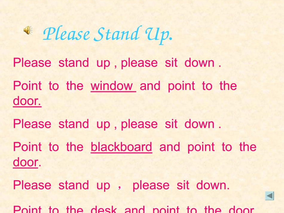 课件(外研版新标准小学英语第一册三年级上册课件)_第1页