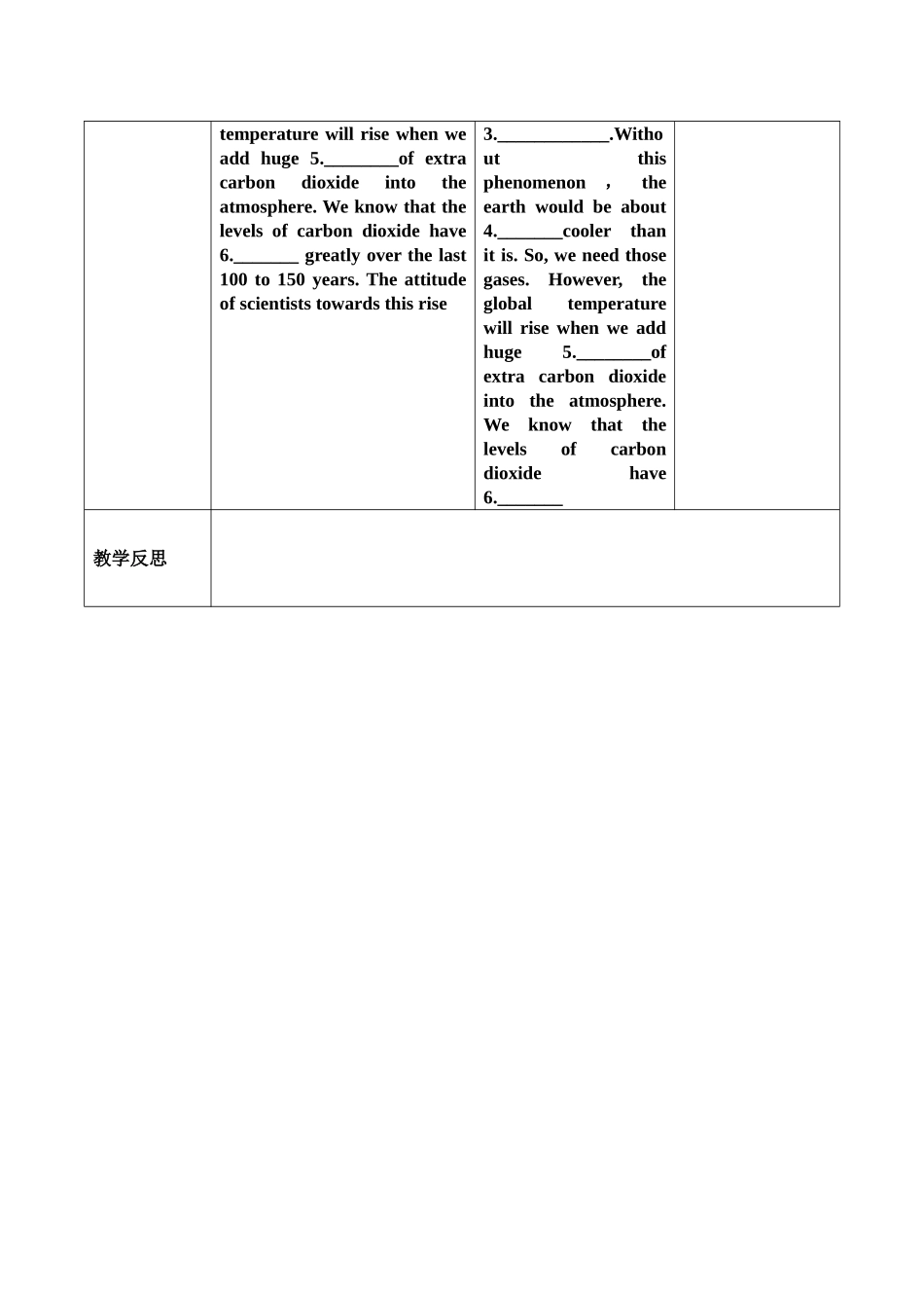 选修6unit4period1_第3页