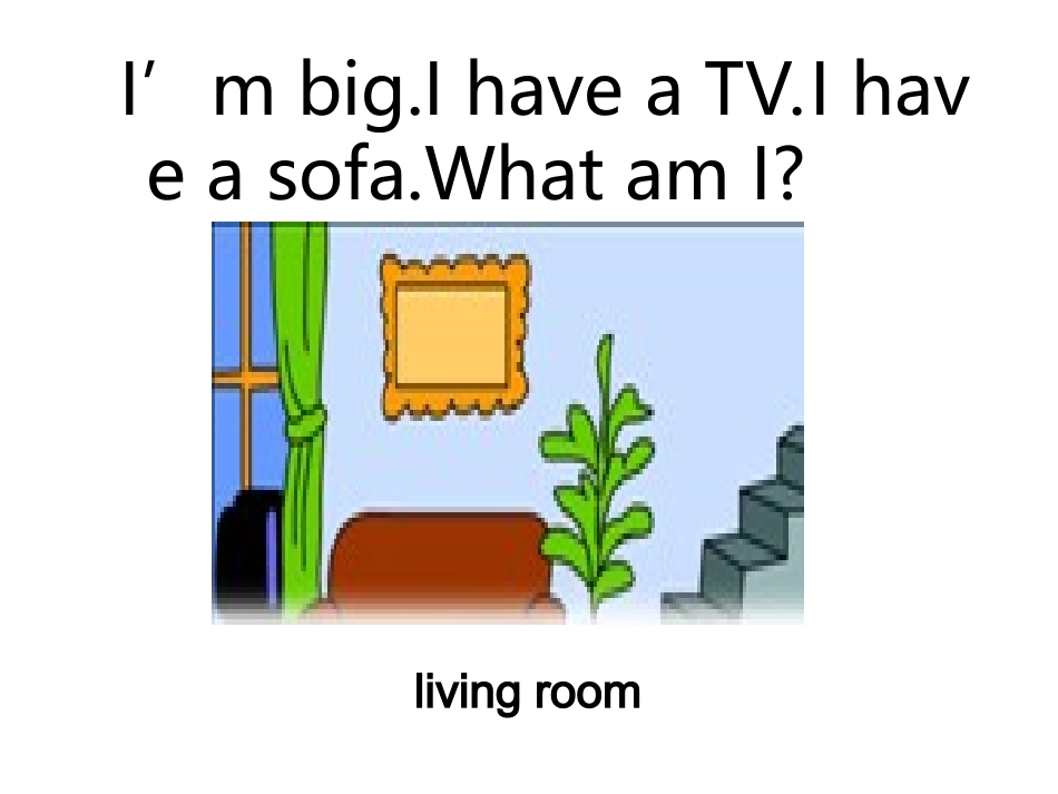 PEP小学四年级英语unit4MyhomeB2_第2页