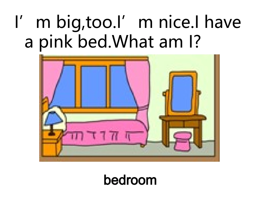 PEP小学四年级英语unit4MyhomeB2_第3页