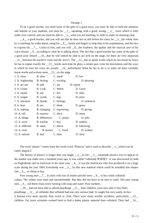 高中英语完形填空解题思路与能力训练(上)_[讲义]