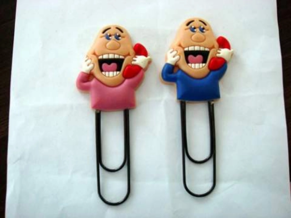 《一张美丽的红枫叶》_第2页