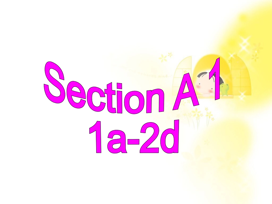 八年级（上）Unit3SectionA1_第1页