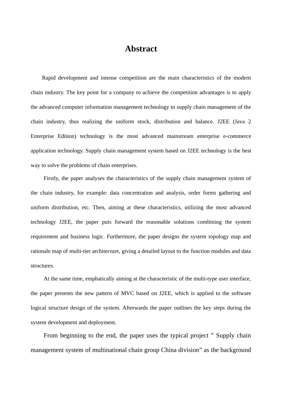 基于J2EE体系的连锁企业供应链管理系统(SCM)_第3页