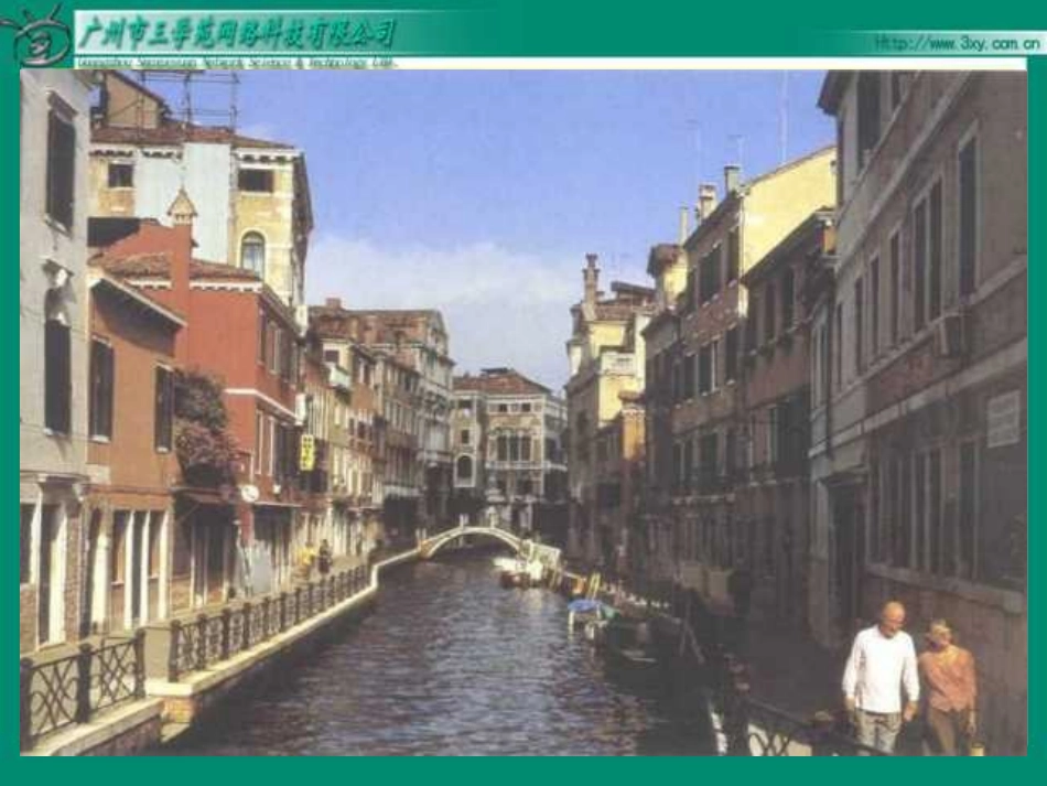 五年级语文威尼斯的小艇_第1页