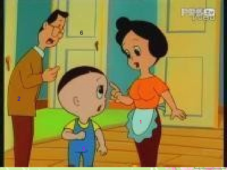 百分数的应用四教学课件_第2页