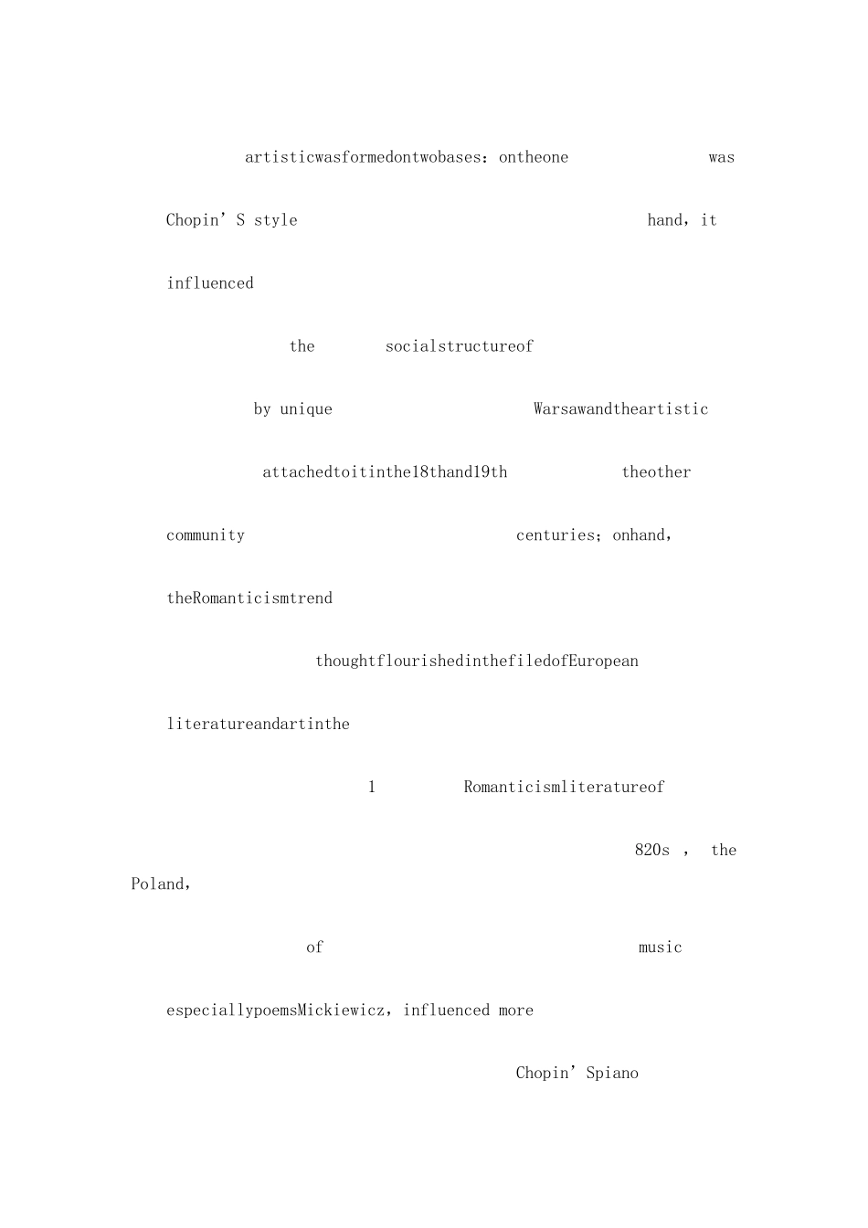 肖邦艺术风格的形成及嬗变_第3页