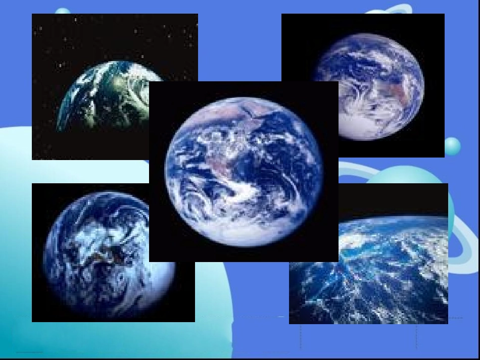 只有一个地球 (5)_第1页