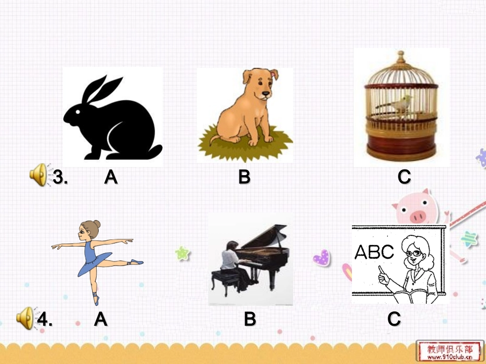 2015年中考冲刺英语听力专题训练10_第3页