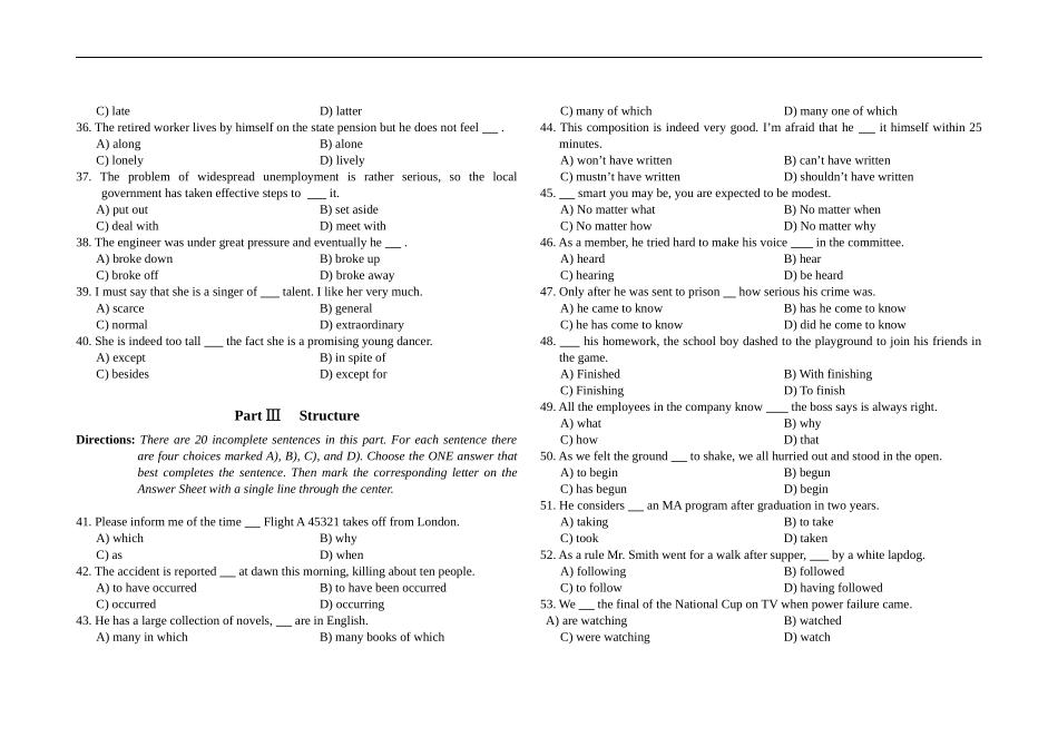 cqxscm2003年6月浙江省大学英语三级考试试卷_第3页