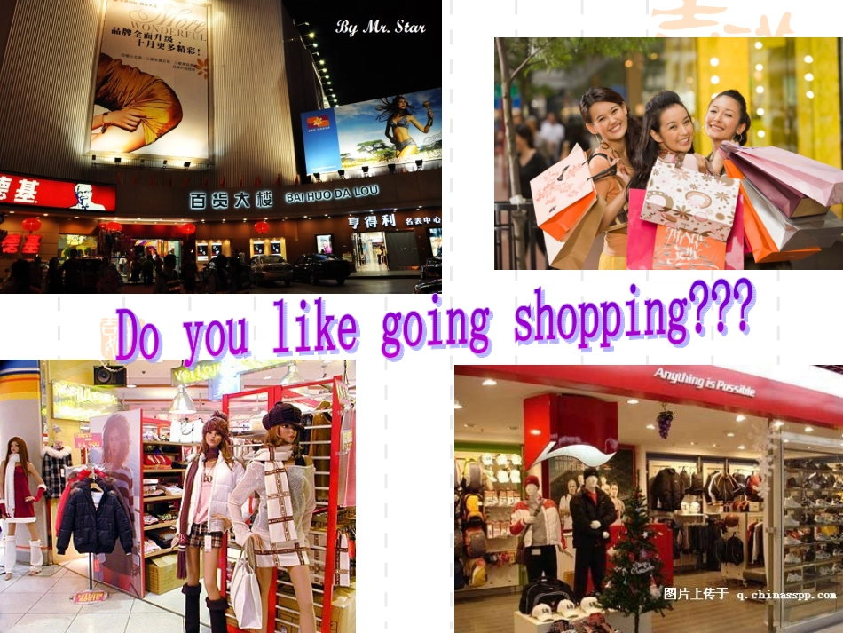 2012年版新目标英语七年级上册+Unit+7+整体课件_第3页