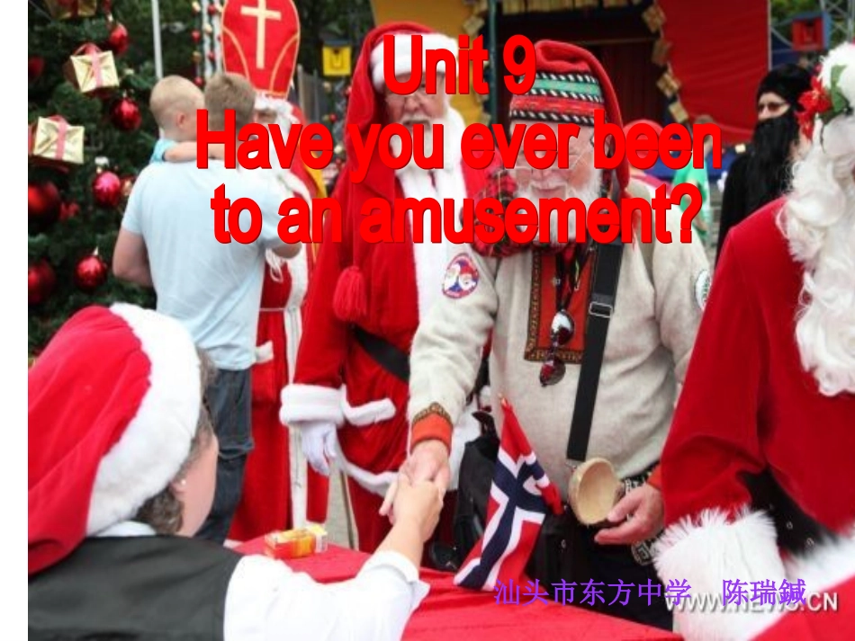 英语八年级下第九单元第一课（Unit9SectionA）_第1页