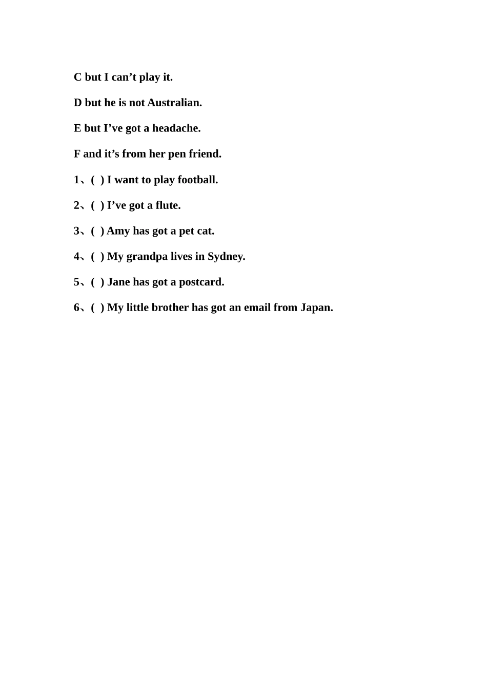 外研版M6U1模块测试_第2页