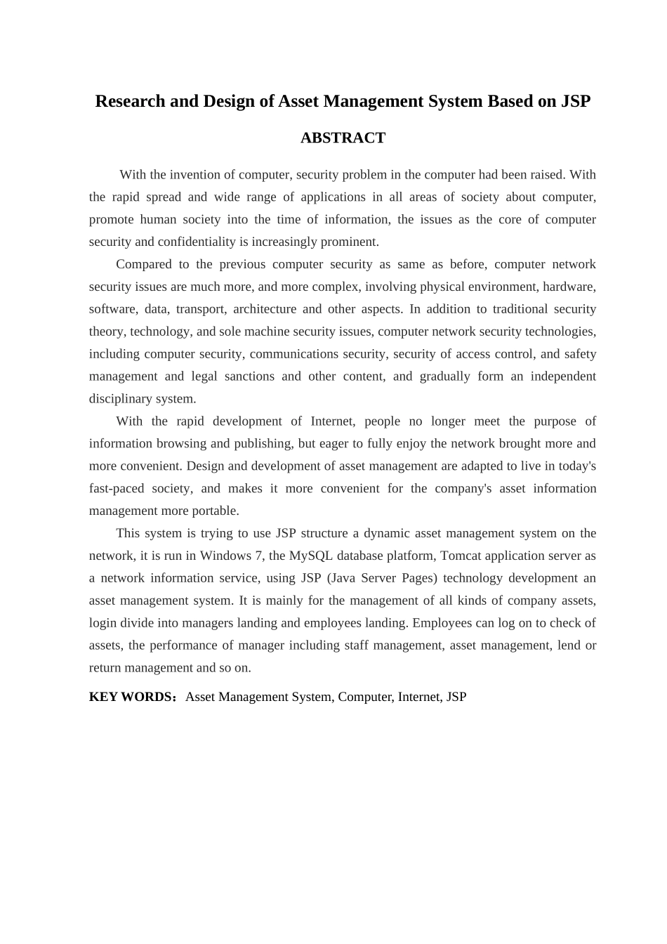 固定资产管理系统(论文范文JSPJAVA毕业设计)_第2页