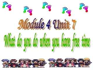 广州版小学英语四年级下册